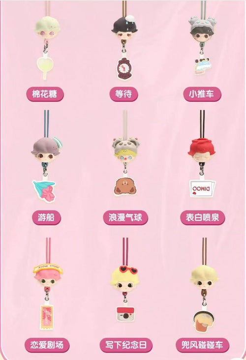 DIMOO Dating Series-Lanyard Blind Box